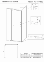 Душевой угол распашной RV18B-80-01-C5 800x800x2000 Цвет профиля Чёрный Стекло Прозрачное Veconi